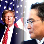 트럼프 인텔 투자 발표