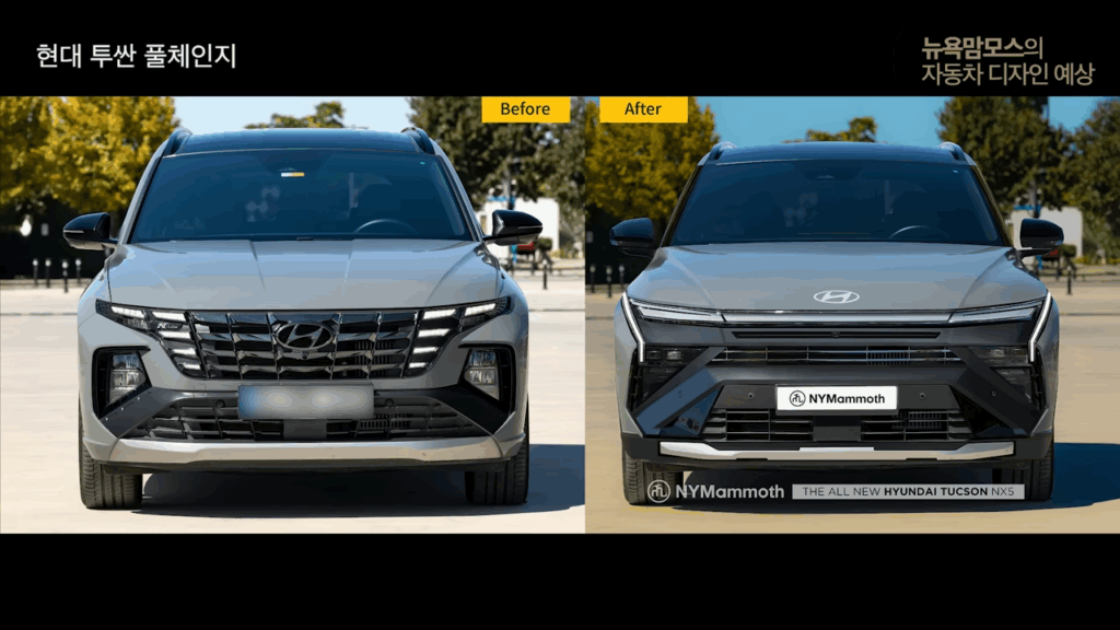 "진짜 이렇게 바뀐다고?"…풀체인지로 앞모습 확 달라진 현대 '인기 SUV' 2 투싼 풀체인지 렌더링