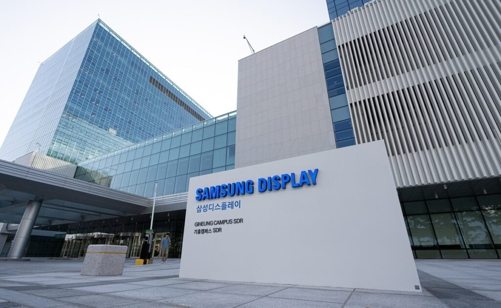 중국