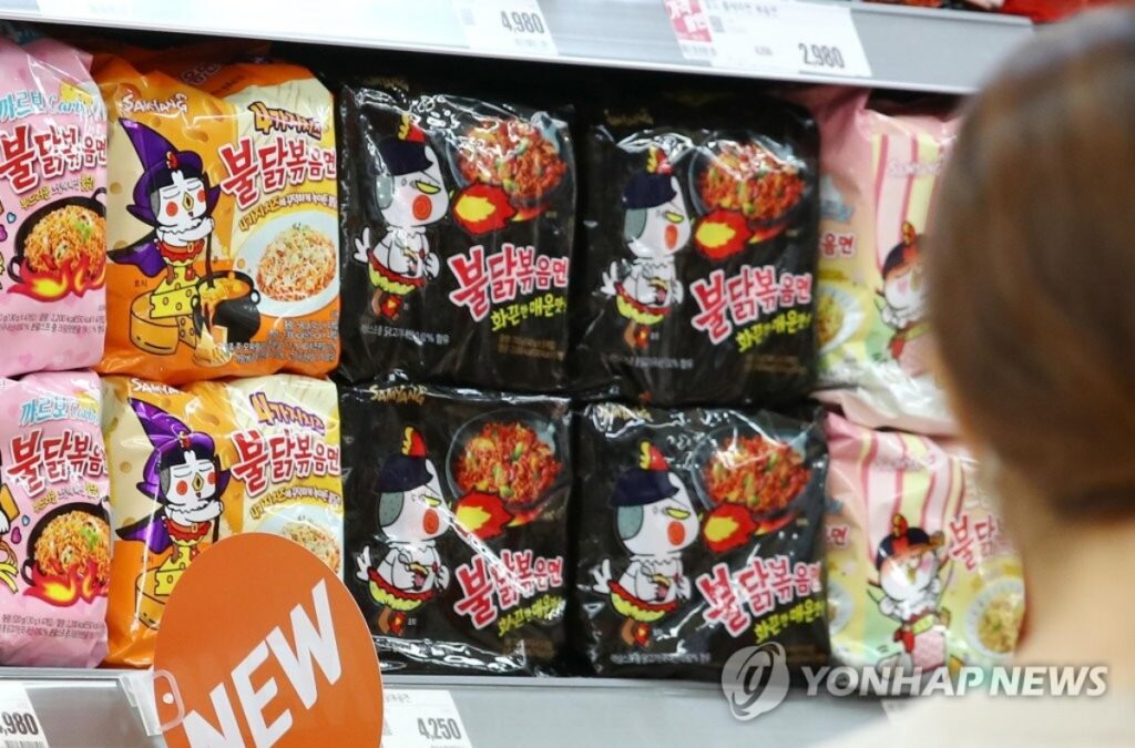 '한국의 맛'에 전 세계가 열광했는데... '초유의 사태' 벌어졌다, 업계 '긴장' 4 K-푸드
