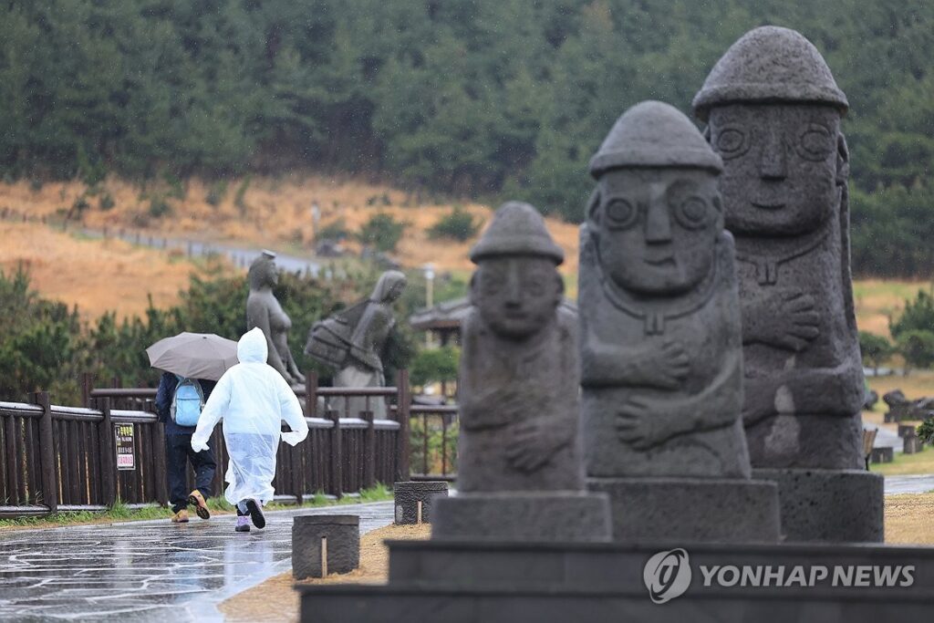 울릉도