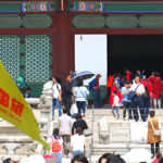 관광객