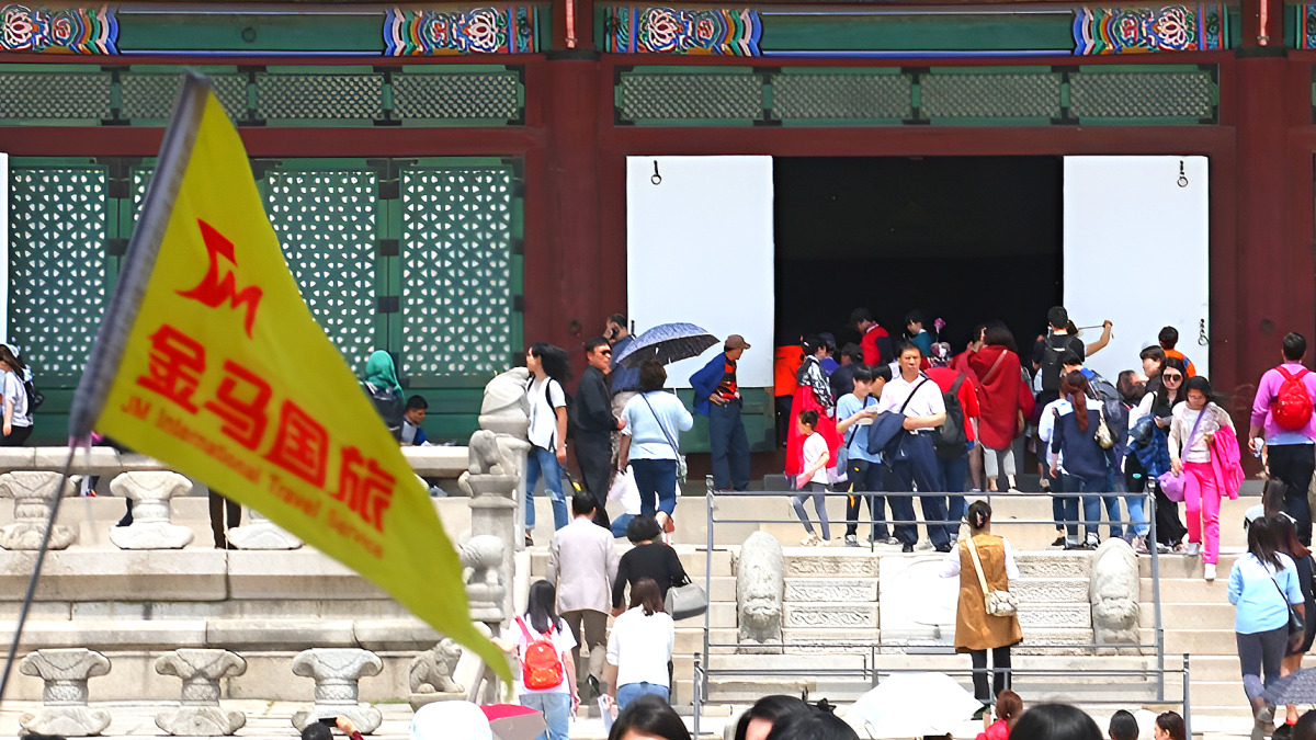 관광객