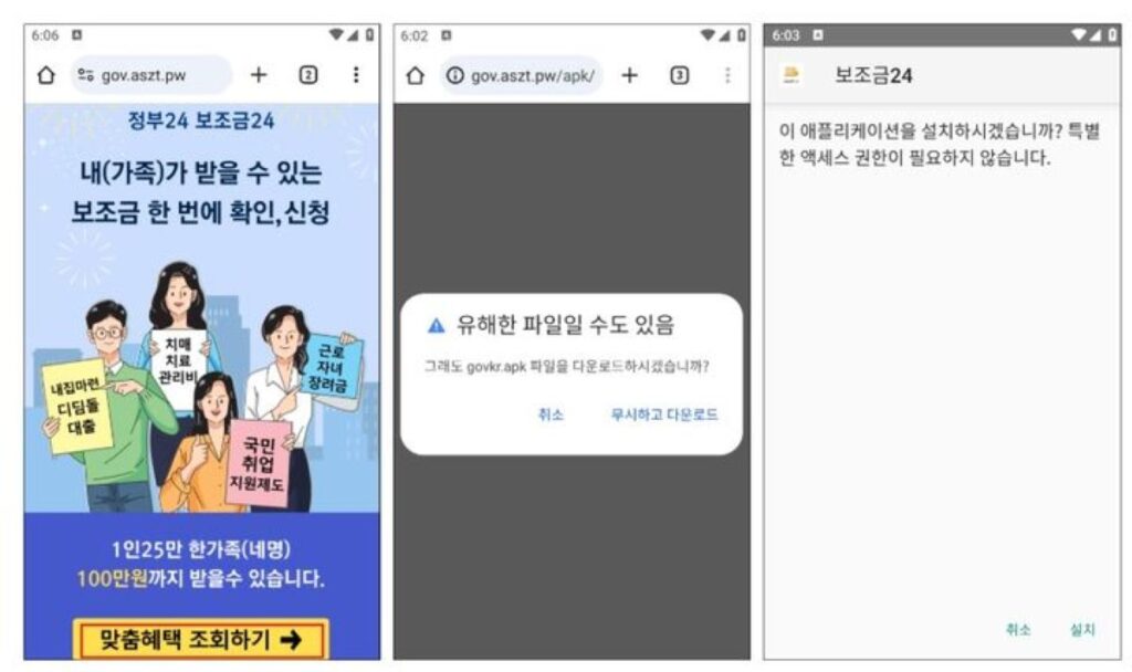 소비쿠폰