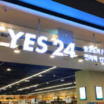 예스24