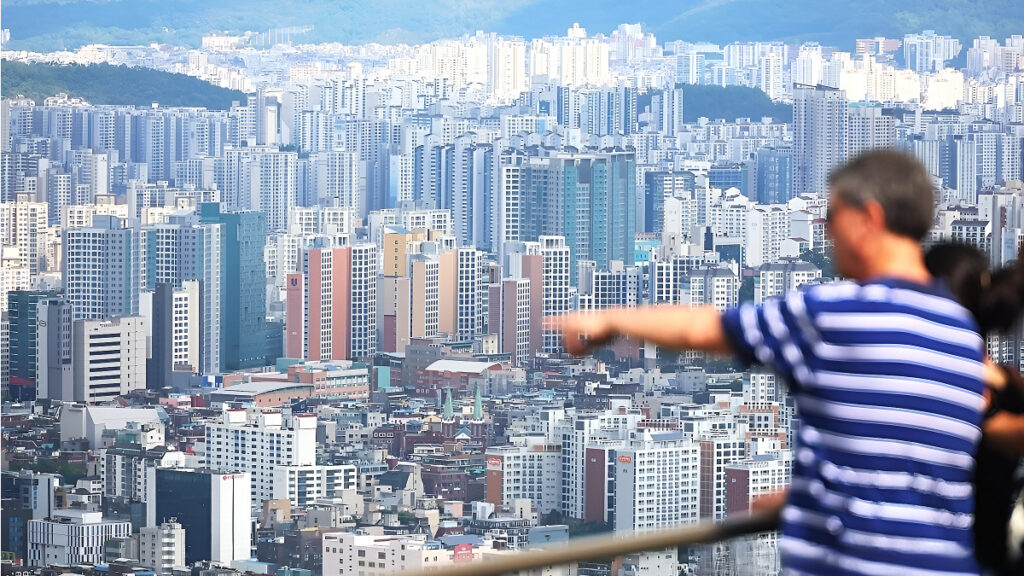 부동산