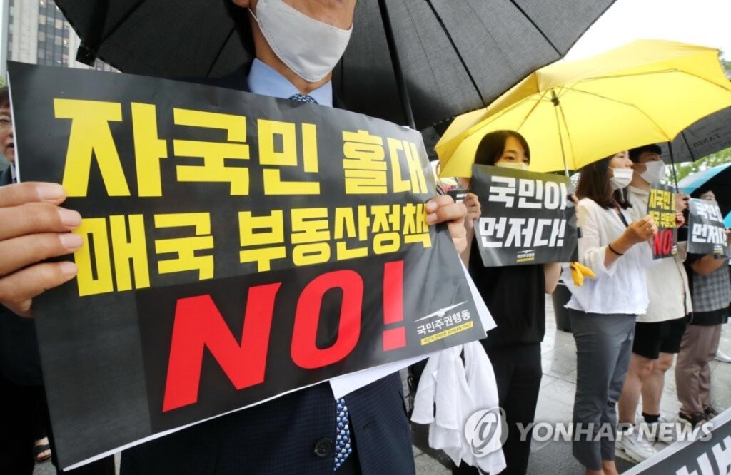 "이젠 국물도 없다"…수도권 집 사려던 외국인들 '날벼락' 4 부동산