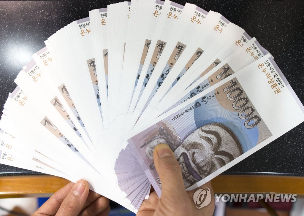 소상공인 지원