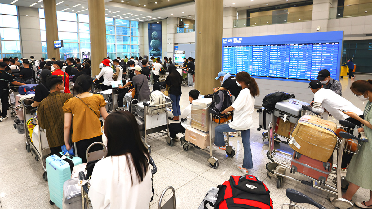공항