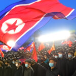 북한