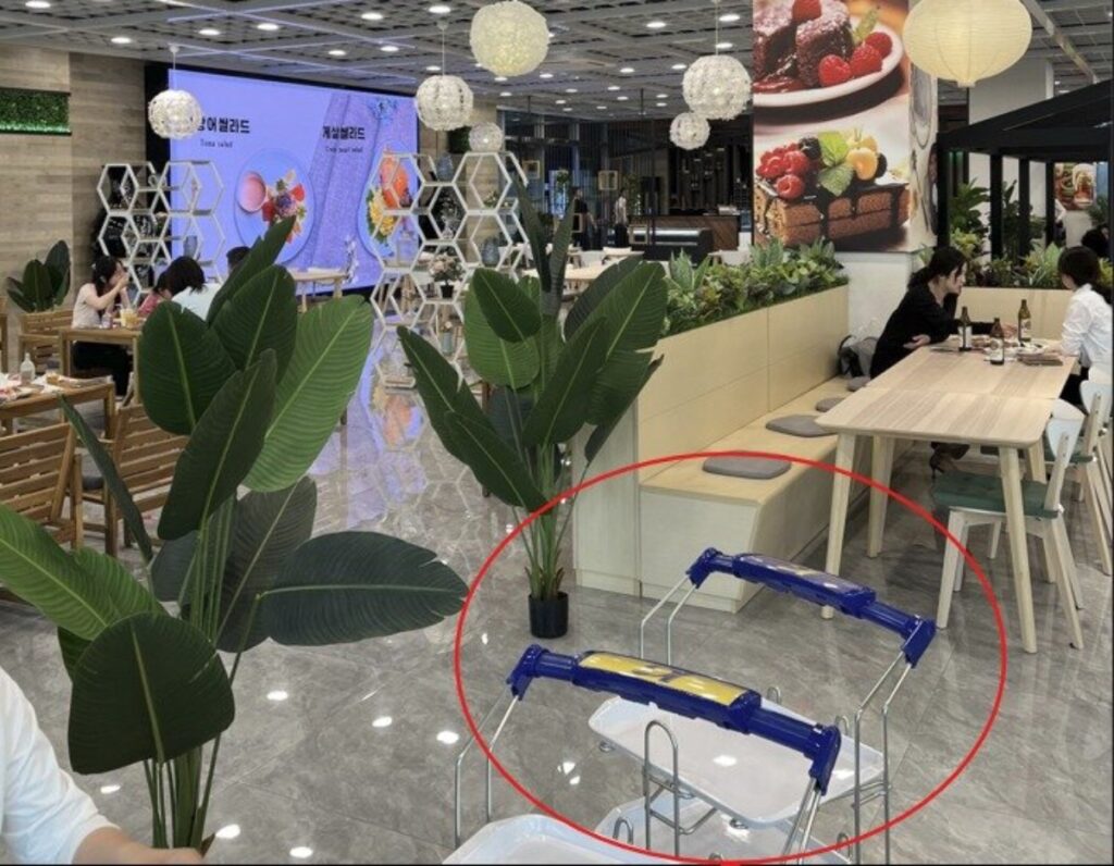 북한