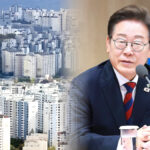 정부 생산적 금융 구현