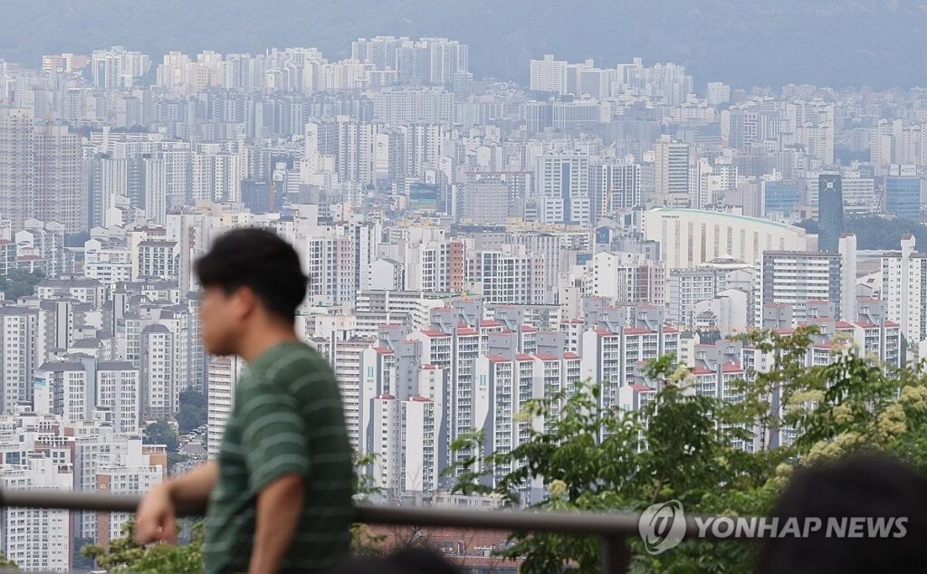 부동산