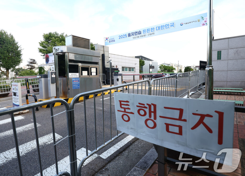 "김치찌개, 달걀 후라이"…남부구치소 독방 수감 김건희, 한 끼에 얼만가 봤더니 4 김건희 구속
