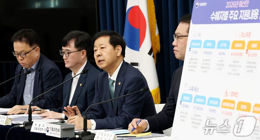 "드디어 발동 걸린다"...대한민국 국운 달린 이재명 표 '슈퍼예산' 공식화 3 슈퍼예산