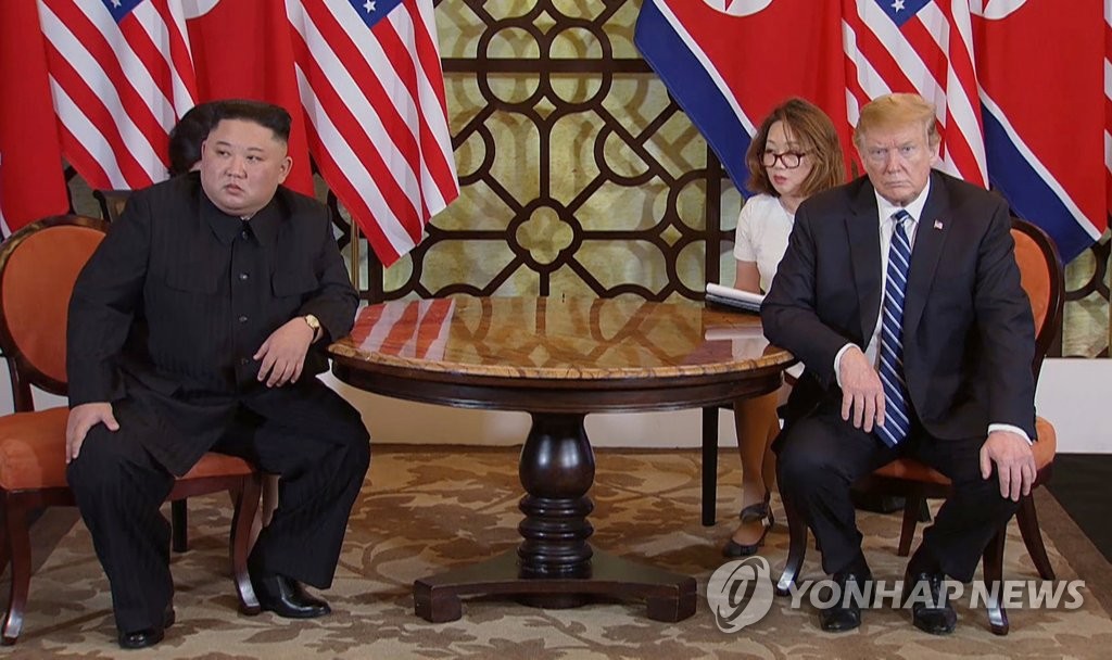 북미회담 가능성