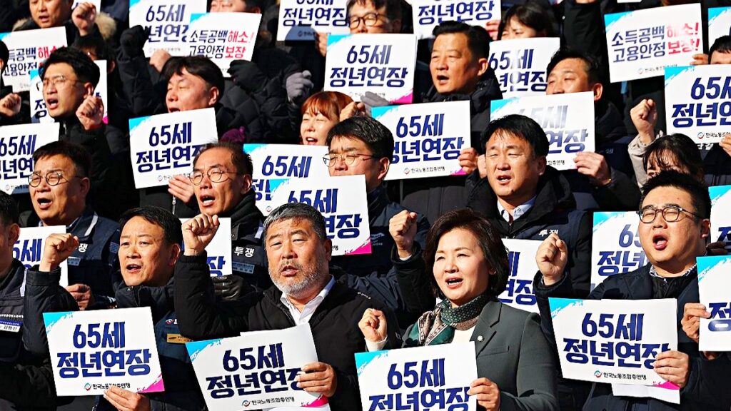 몇년 더 남은 줄 알았는데 "올 것이 왔다"…한국 사회 덮친 쓰나미에 '울상' 4 신입채용