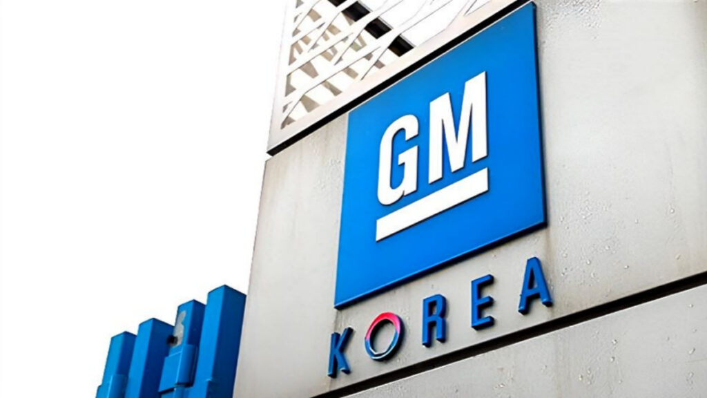 한국 GM 로고