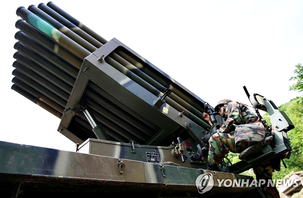 K-136 구룡