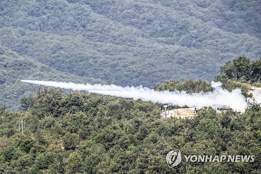 K-136 구룡