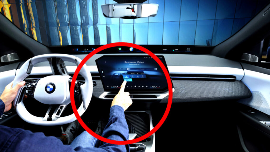 BMW 자율주행 탑재