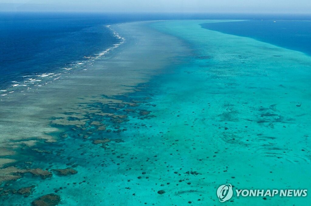 남중국해 영유권