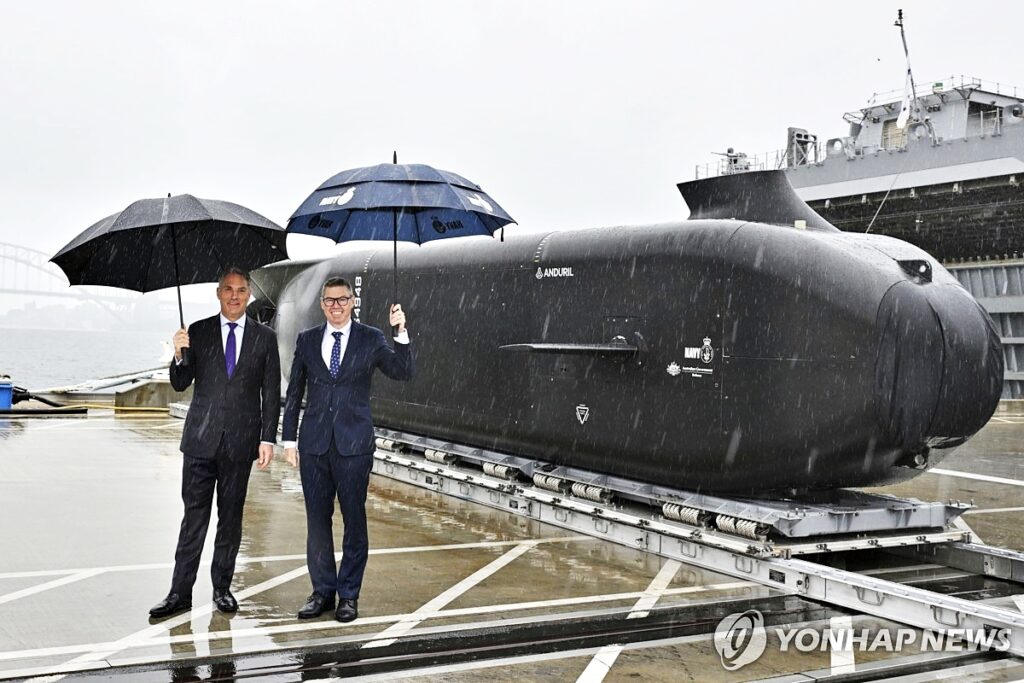 잠수함