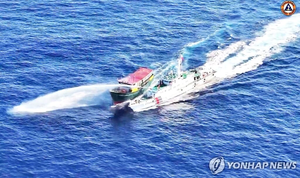 남중국해