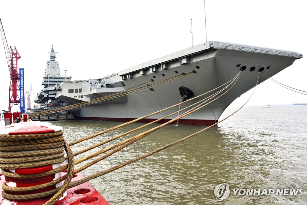 푸젠함