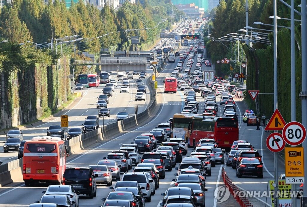 안전신문고 단속 우려