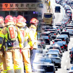 안전신문고 단속 우려