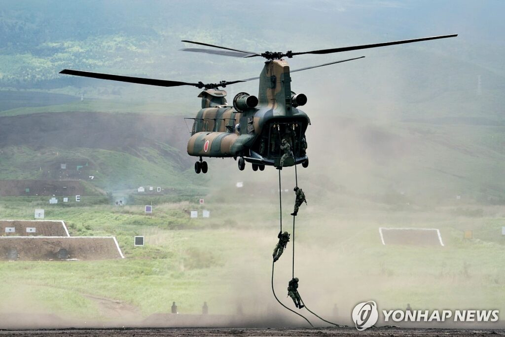 일본 자위대