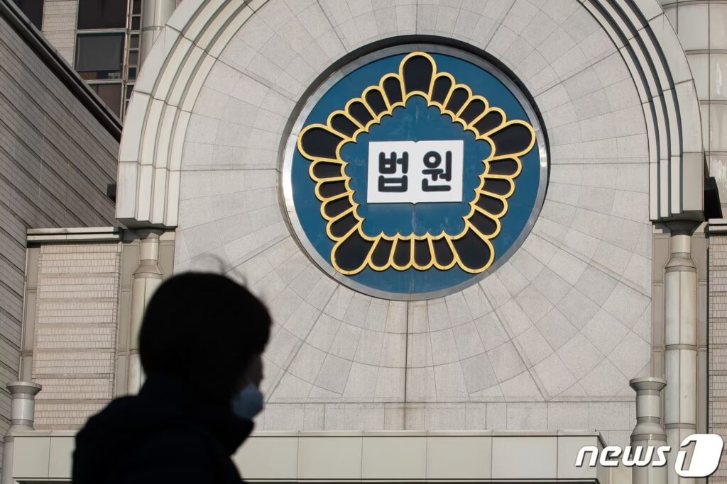 사형 제도 논란