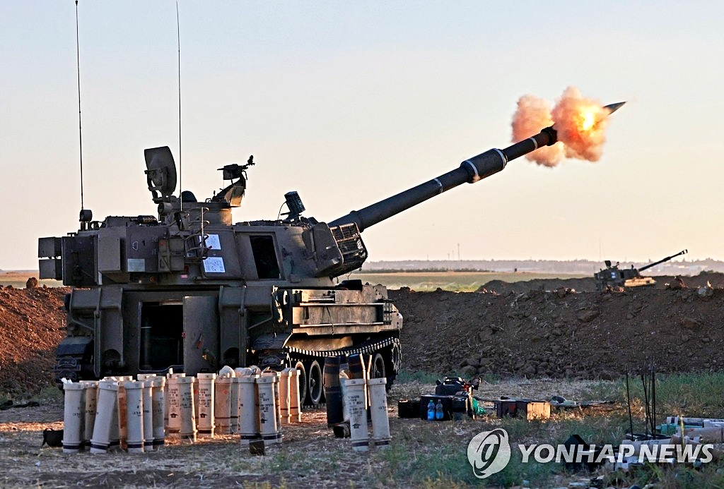 아랍통합군