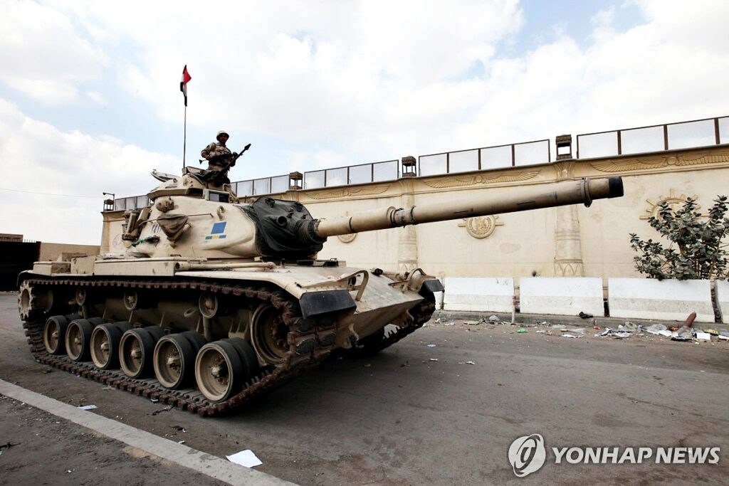 아랍통합군