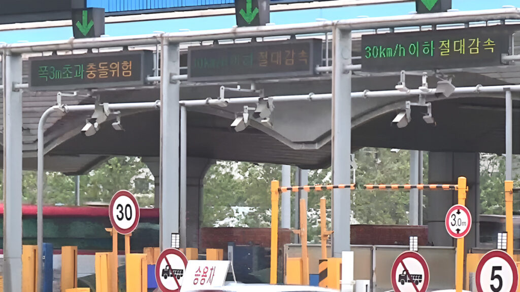 자동차 무상 점검