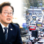 정부 전기차 보조금