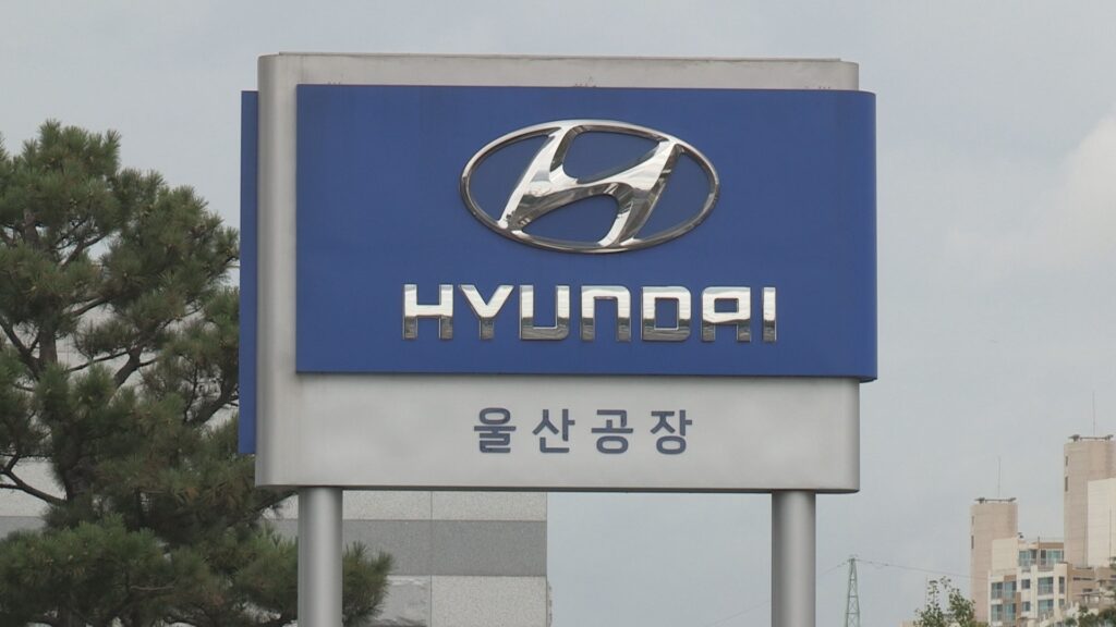 우려가 현실로 "하루에만 수백억 손해?"…대한민국 핵심 산업 '초비상' 3 현대차 한국GM 동시 파업