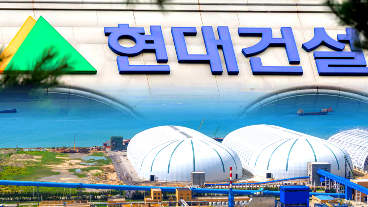 현대 해수 플랜트 수주