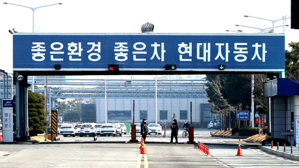 현대 자회사 파업