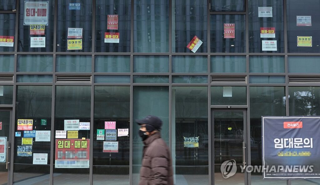 자영업자 빚 증가