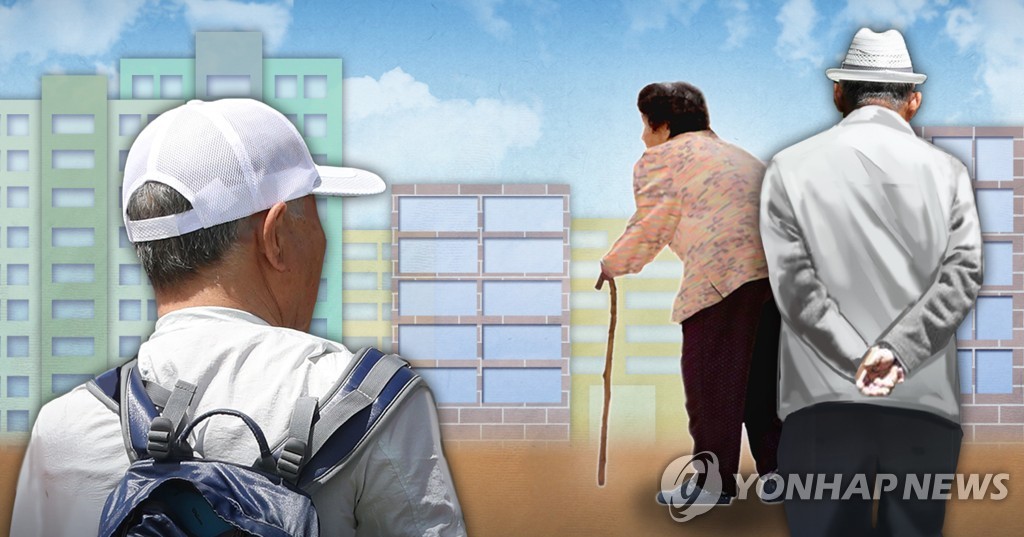보험금청구권 신탁