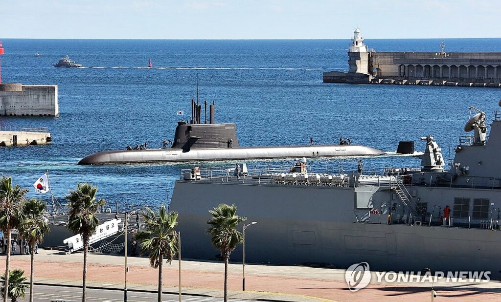 도산 안창호급 잠수함