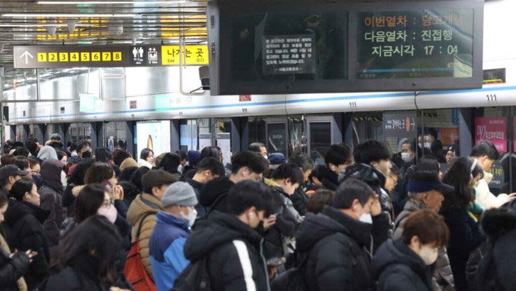구직촉진수당