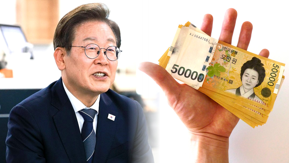 구직촉진수당
