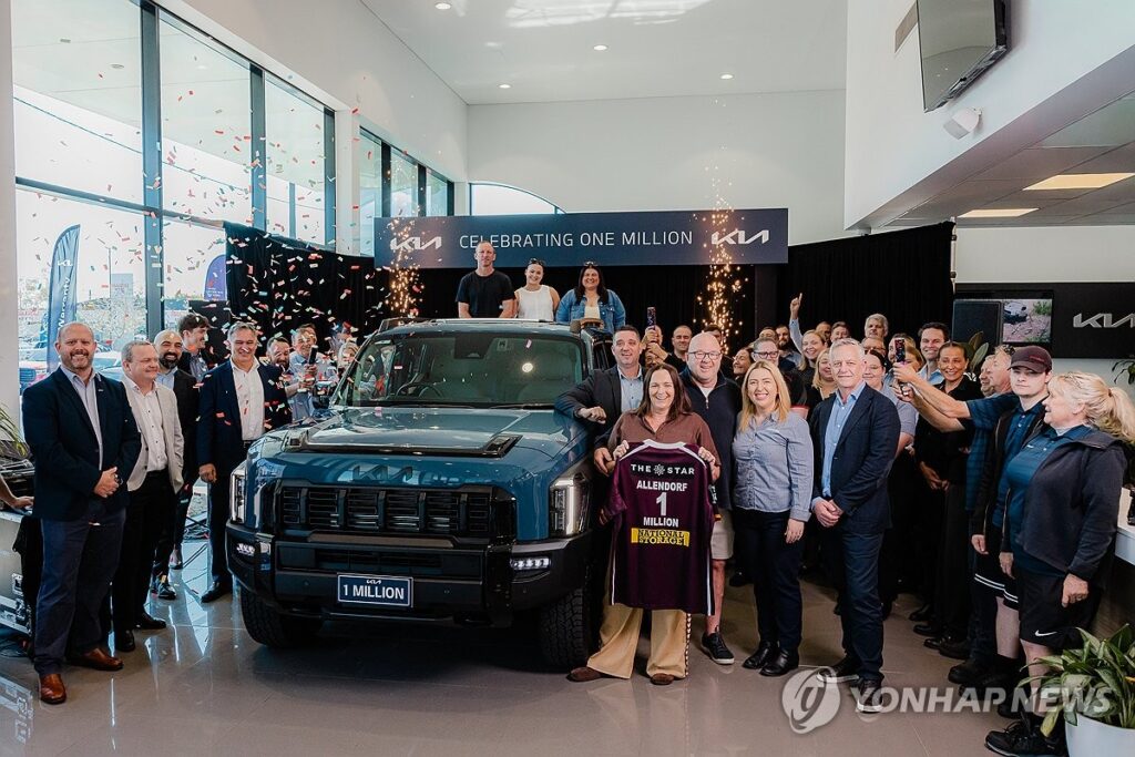 기아 호주 100만대 돌파