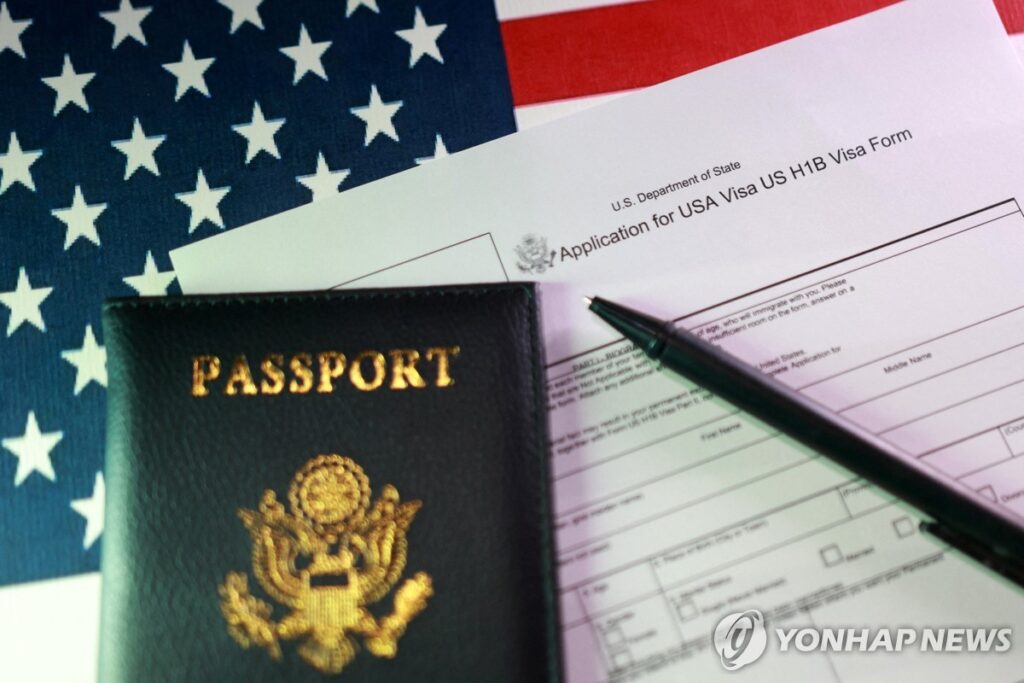 한국 위기 관리