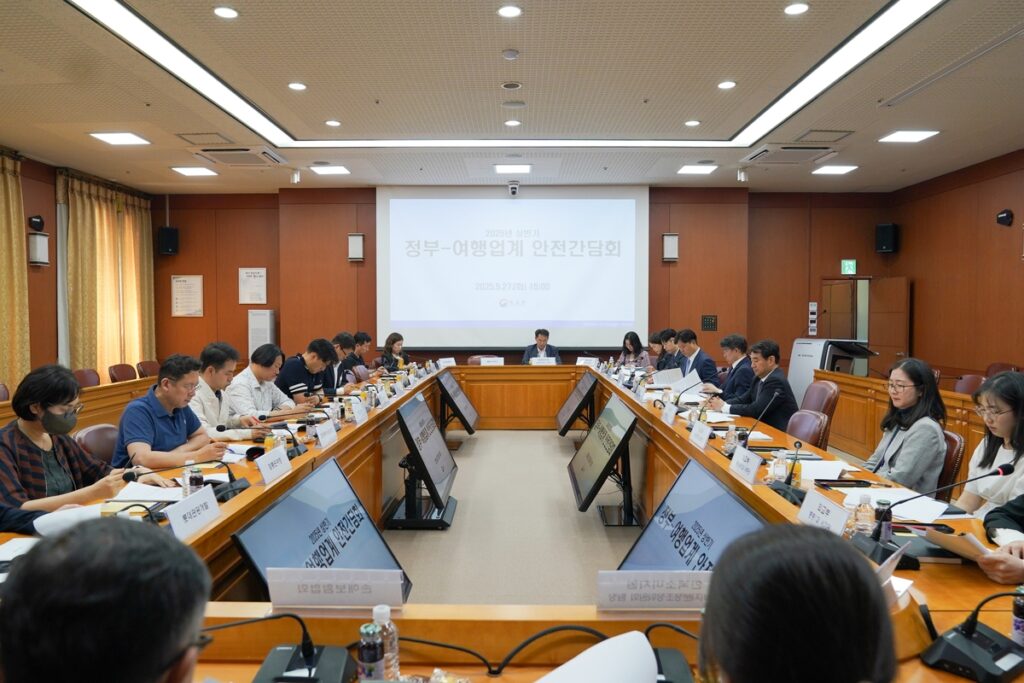 한국인 고문 사건