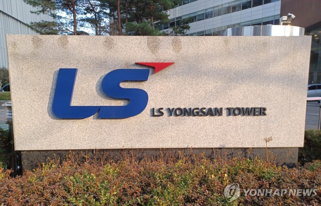 "바다 밑에 '돈'이 깔려있다"…한국 기업이 '싹쓸이'하고 있는 '5조원' 시장의 정체 2 LS전선 해저케이블 공급