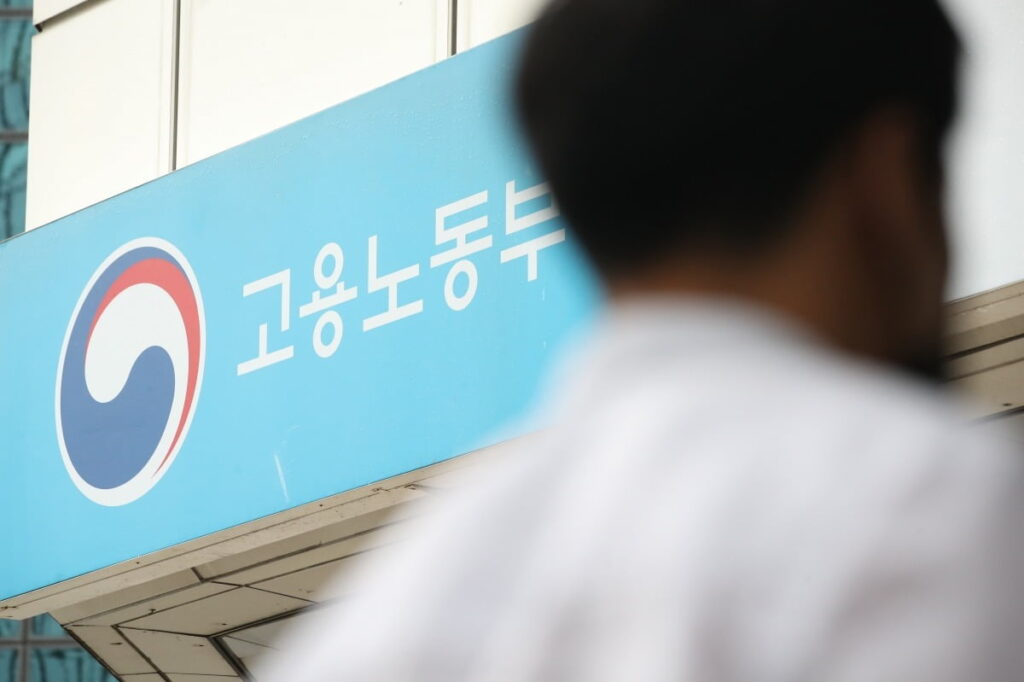 노동절 연휴 길이